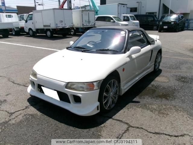 Honda Beat 1991
