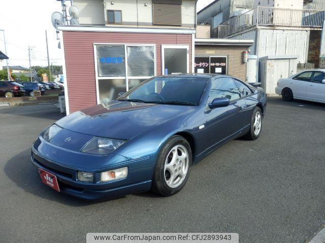 Nissan Fairlady Z 1995