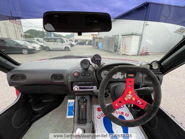 Suzuki Cara 1993 thumbnail 66