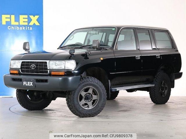 Toyota Land Cruiser 1997 photo 1