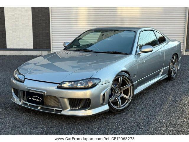 Nissan Silvia 1999