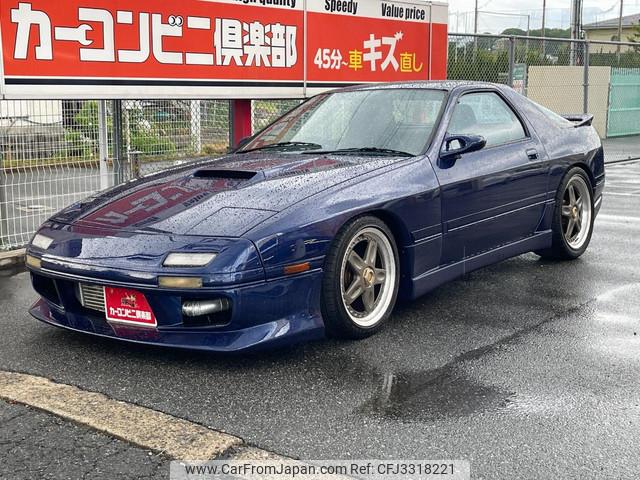 Mazda Savanna RX-7 1991 thumbnail 32