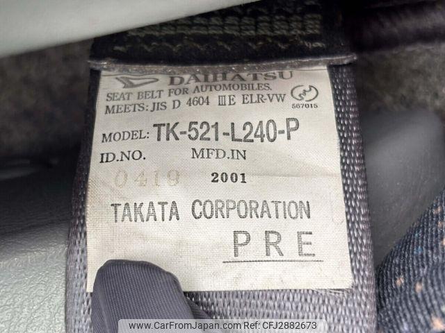 Daihatsu Atrai 2001 thumbnail 38