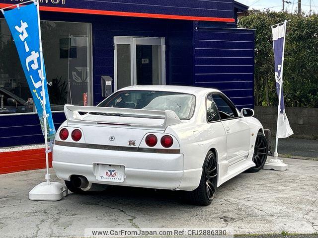 Nissan Skyline Coupe 1995 thumbnail 2