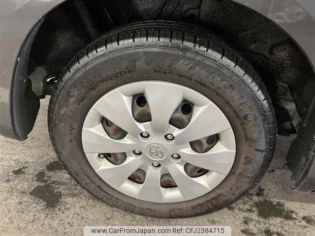 Toyota Voxy thumbnail 10
