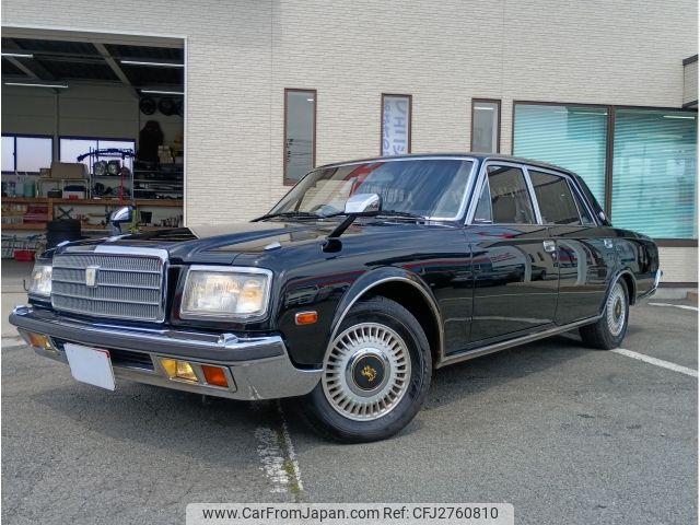 Toyota Century 1994 photo 1