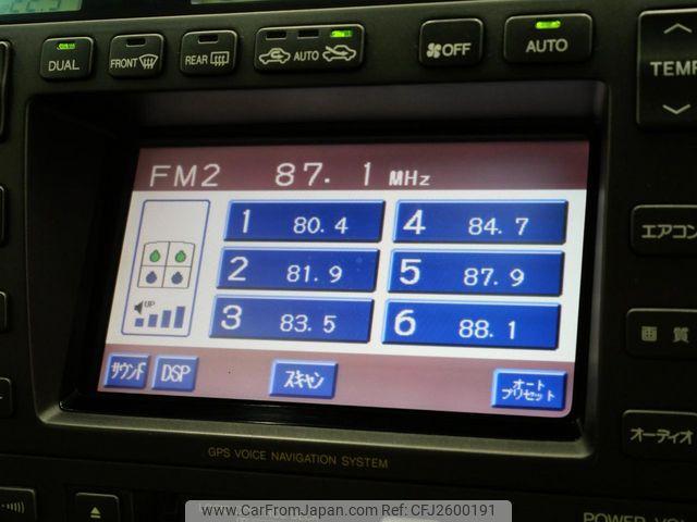 Toyota Celsior 2000 thumbnail 57