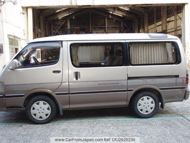 Toyota Hiace Wagon 1995 thumbnail 26
