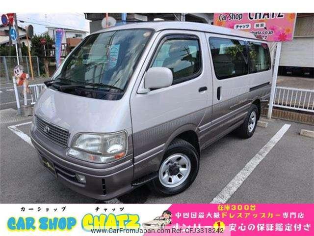 Toyota Hiace Wagon 1996