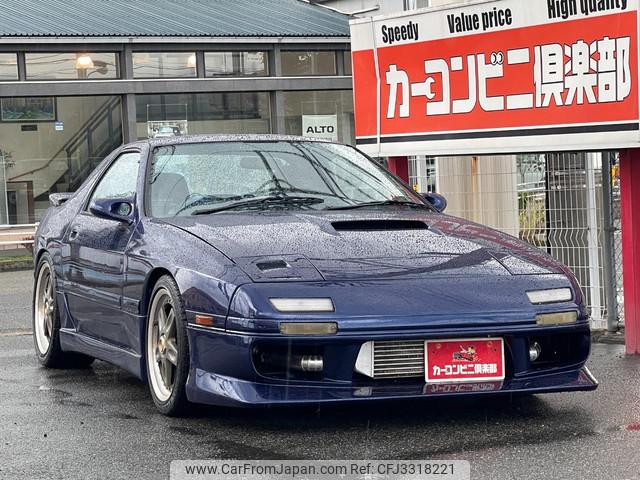 Mazda Savanna RX-7 1991 thumbnail 31