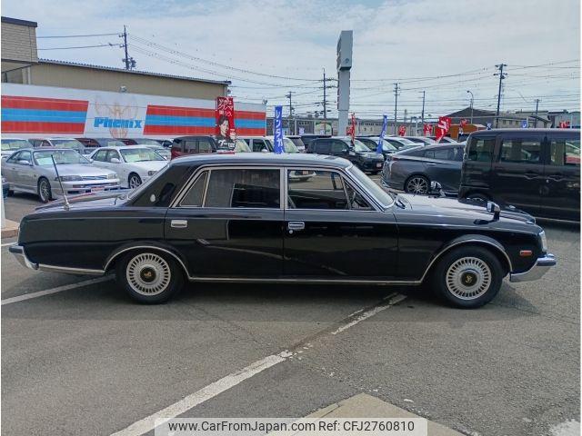 Toyota Century 1994 thumbnail 8