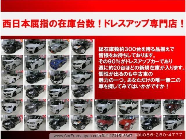 Nissan Sunny Truck 1994 thumbnail 29