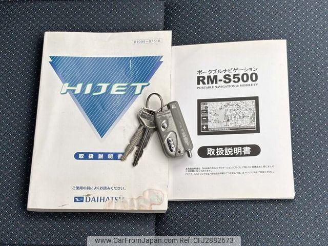 Daihatsu Atrai 2001 thumbnail 41