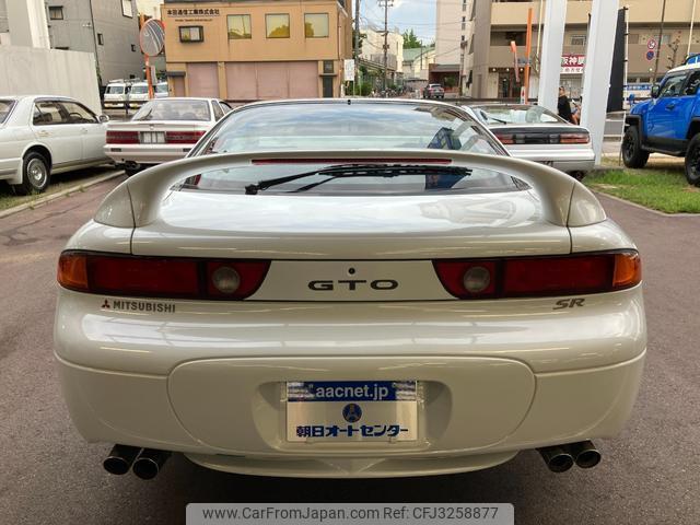 Mitsubishi GTO 1997 thumbnail 8