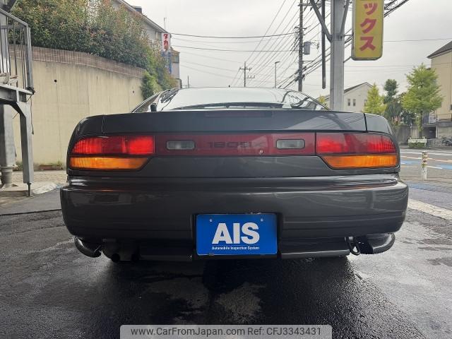 Nissan 180SX 1992 thumbnail 12
