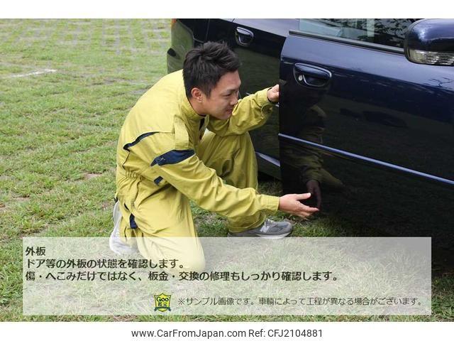 Toyota Toyoace 1999 thumbnail 60