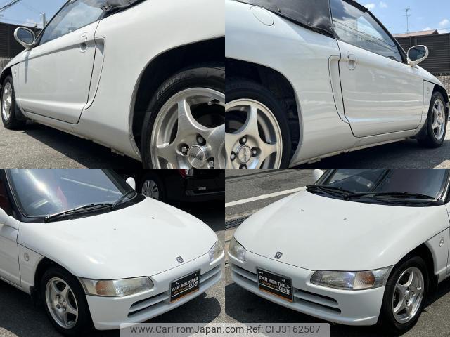 Honda Beat 1991 thumbnail 17