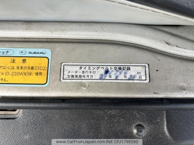 Subaru Domingo 1997 thumbnail 16