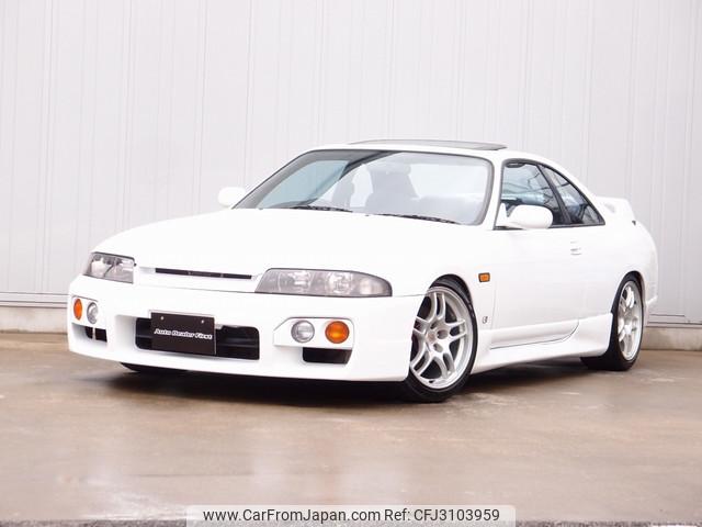 Nissan Skyline Coupe 1996 thumbnail 21