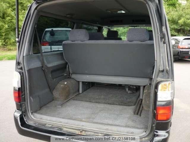 Toyota Hiace Wagon 1999 thumbnail 7