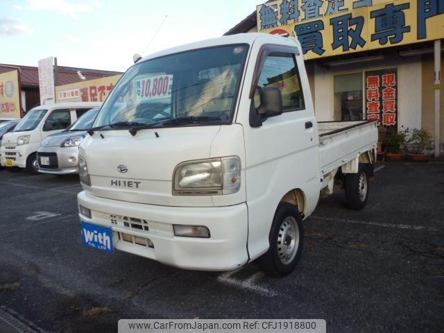 Daihatsu Hijet Truck 1999 photo 1
