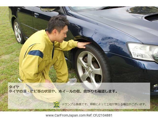 Toyota Toyoace 1999 thumbnail 61
