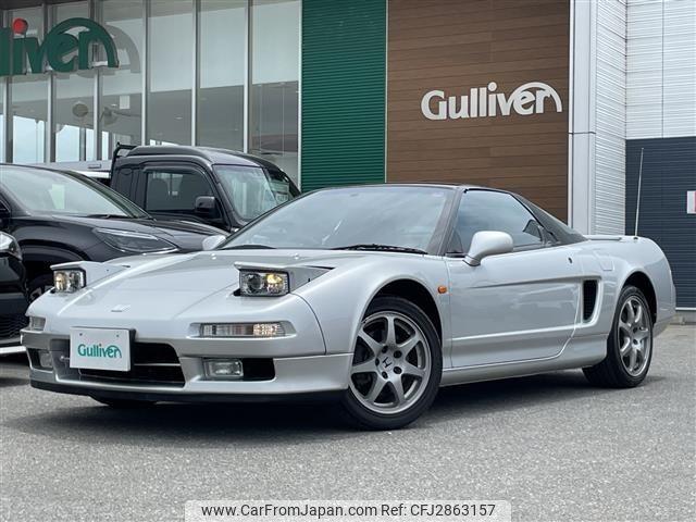 Honda NSX 1996 thumbnail 8