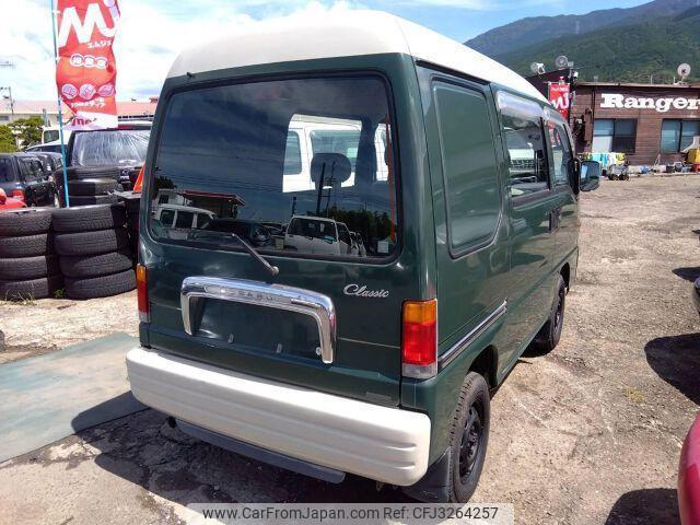 Subaru Sambar Dias 1997 thumbnail 5