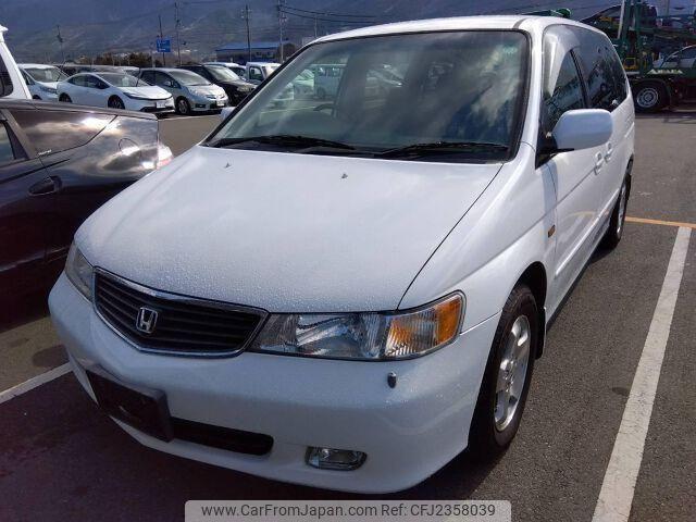 Honda Lagreat 1999