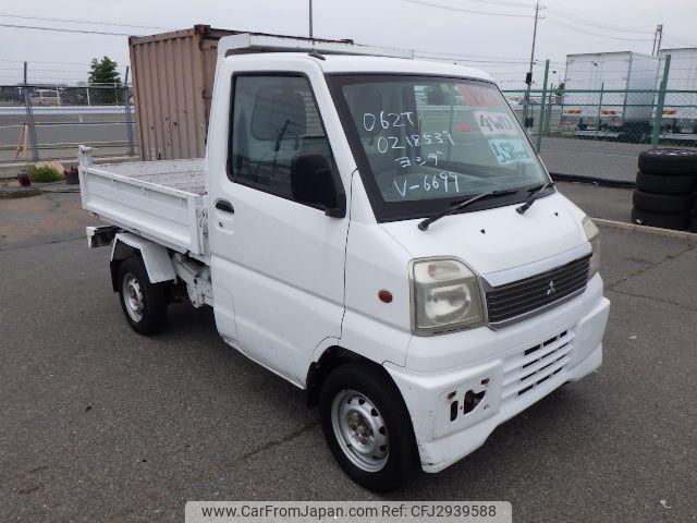 Mitsubishi Minicab 2000 thumbnail 13