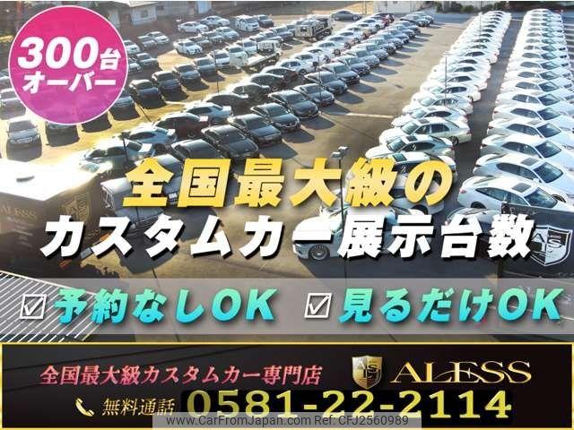 Toyota Celsior 1998 thumbnail 12