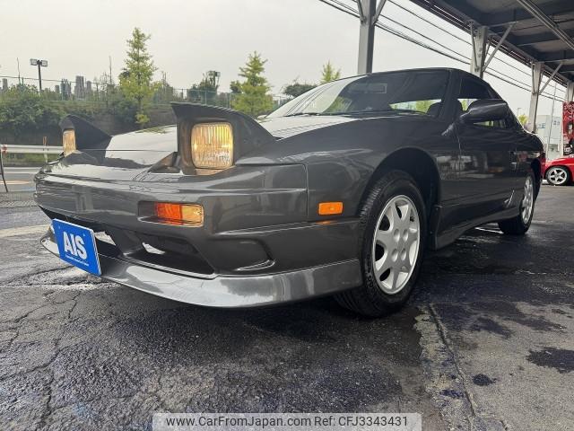 Nissan 180SX 1992