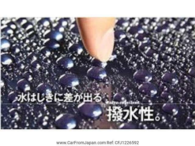 Nissan Cima 1997 thumbnail 85