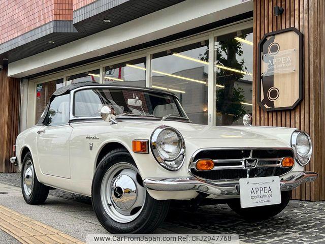 Honda S800 1968