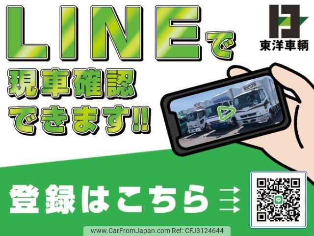 Hino Profia 1998 thumbnail 24