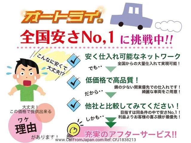 Toyota Hilux Surf 1998 thumbnail 14