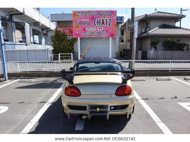 Suzuki Cappuccino 1993 thumbnail 11