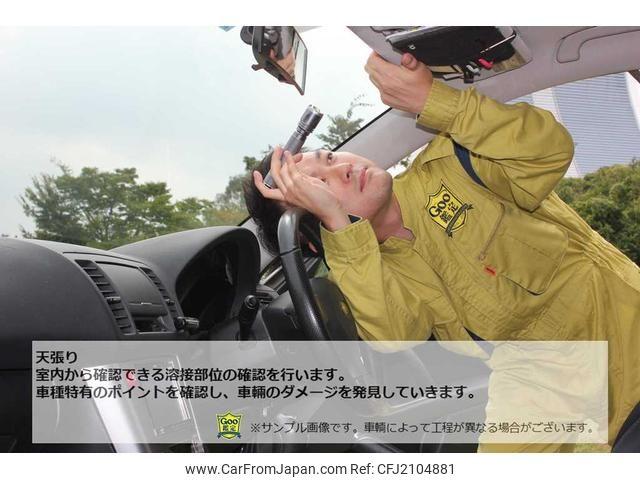 Toyota Toyoace 1999 thumbnail 57