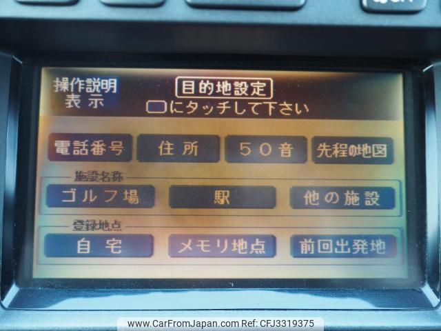 Toyota Celsior 1998 thumbnail 9