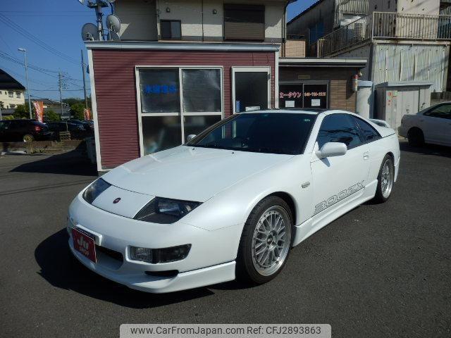 Nissan Fairlady Z 1999