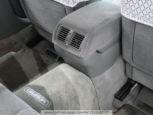 Toyota Celsior 2000 thumbnail 76