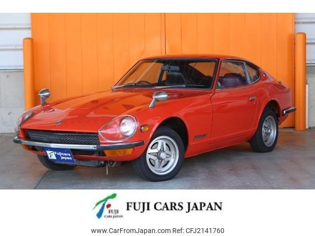 Nissan Fairlady Z 1977