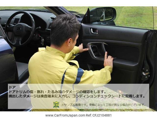 Toyota Toyoace 1999 thumbnail 56
