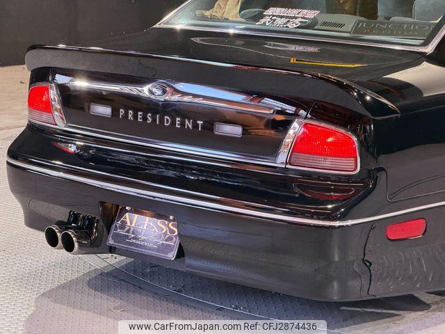 Nissan President 1999 thumbnail 6