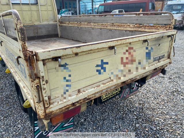 Mitsubishi Fuso Canter 1981 thumbnail 11