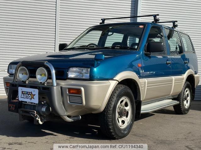 Nissan Mistral 1996 thumbnail 11