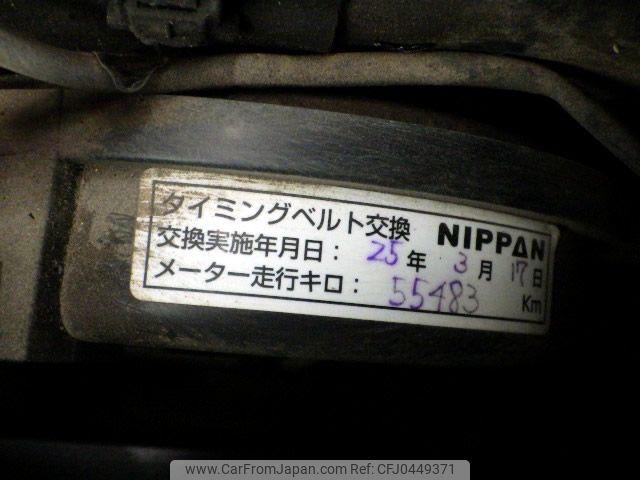 Mitsubishi Town Box 1999 thumbnail 24