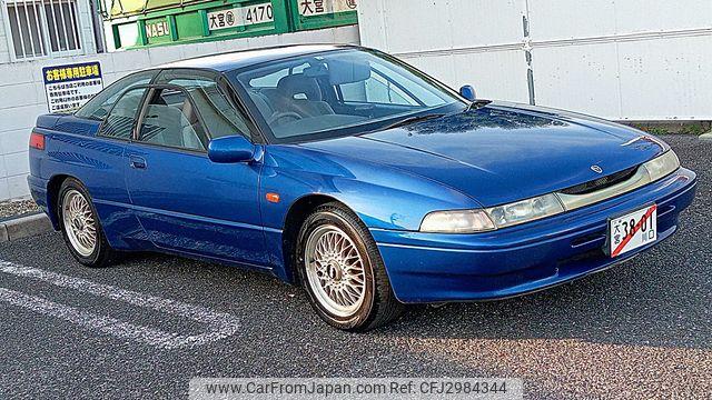 Subaru Alcyone SVX 1995