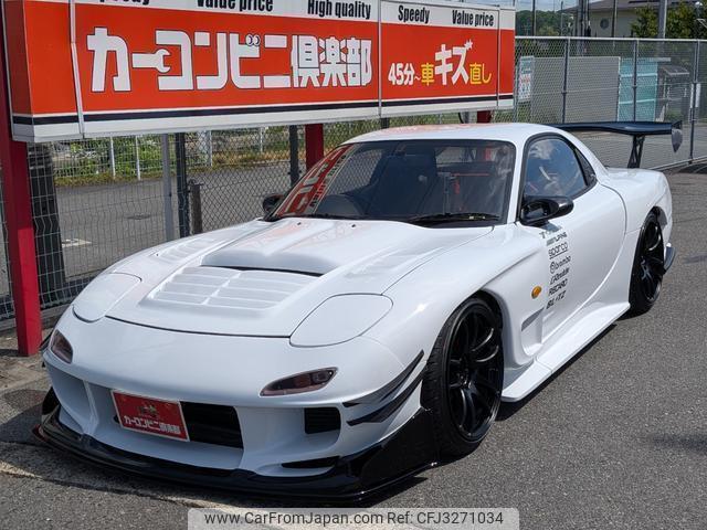 Mazda Efini RX-7 1993
