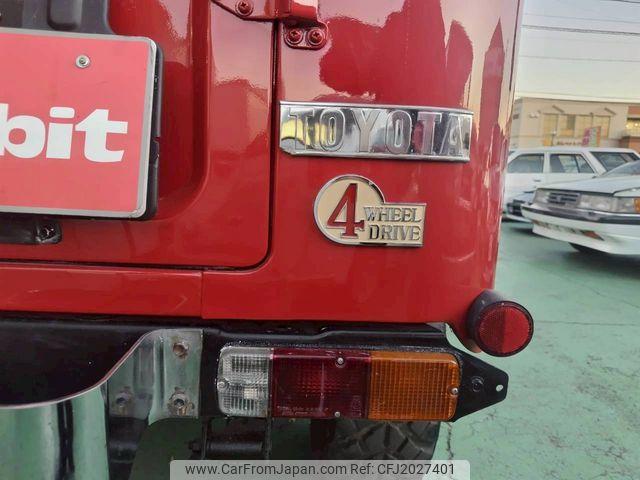 Toyota Land Cruiser 40 1980 thumbnail 21